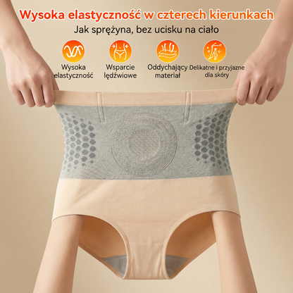 𝟐𝟎𝟐𝟔 NOWOŚĆ 🔥🏆CLEARENA® Moringa & Berberine 4-w-1 Szorty Modelujące i Wspomagające Spalanie Tłuszczu z Mikrocząsteczkami
