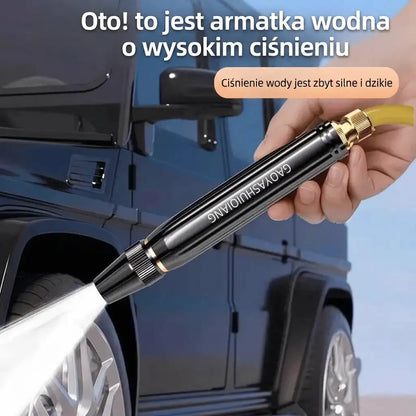 🚗OSTATNI DZIEŃ -50% ✨Belomontor® Wydajny Wysokociśnieniowy Pistolet Natryskowy do Mycia Samochodu i Ogrodu