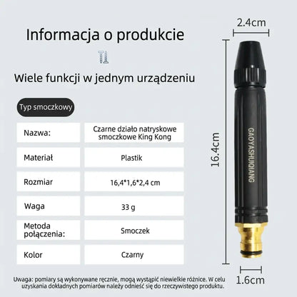 🚗OSTATNI DZIEŃ -50% ✨Belomontor® Wydajny Wysokociśnieniowy Pistolet Natryskowy do Mycia Samochodu i Ogrodu